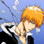 rema-