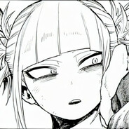 Rylô