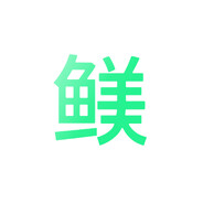 Fresh Press