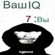 Аватар сообщества Steam