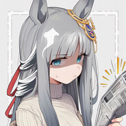 情报强者创世驹