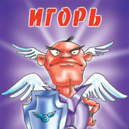 Геморрой