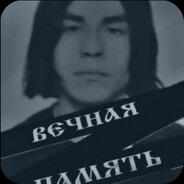 башкиров степан