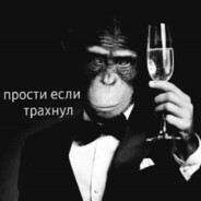 Толян Грибоэдов