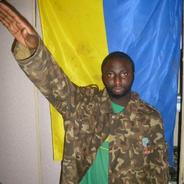 Це европа