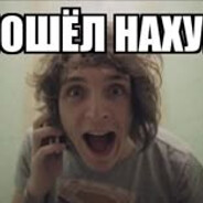 Знаешь Саша(Таня)