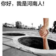石头
