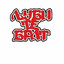 Kalu Bato