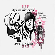 Ganjubaskiller2004