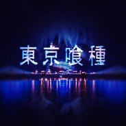 Perc