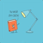 Бумажная Книжка:3