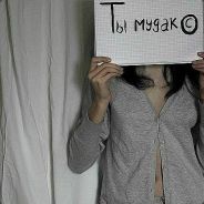 KukU_ipta