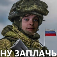 АКПЕЩИРП АВОВ
