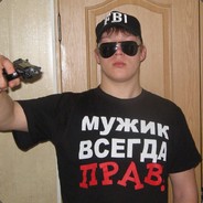 съел трусы