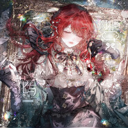 Artemis