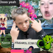 lil_vanechin