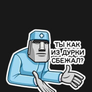 МаШиНа