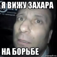 Na`Vi SOUL