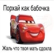 ONLY4eat