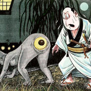 Youkai