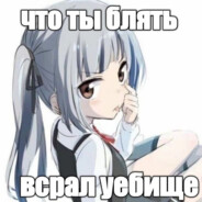 Ваня микрозайм