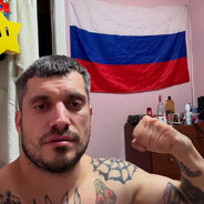 сырая пися
