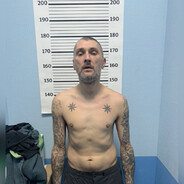 ваня ардор