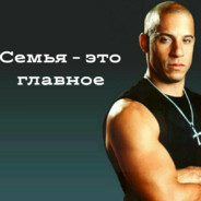 ЭЙ БОГДАН Я ЗДЕСЬ