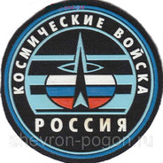 СНГ☭Старый Ебач