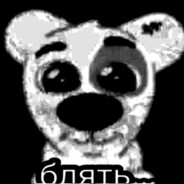 ПО