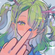 Touch Grass
