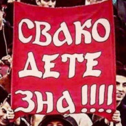 Proka