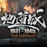 Avatar de la communauté Steam