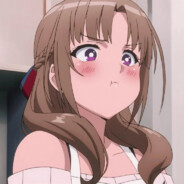ноу хау
