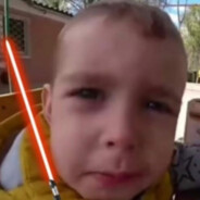 гейний