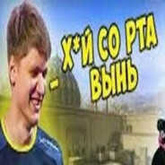 obolon' | ua