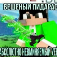 wqssx