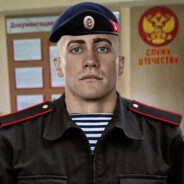 SVOй RUинер