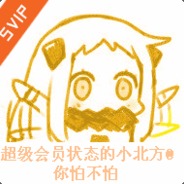 我变成你不再需要的人