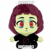 Аватар сообщества Steam