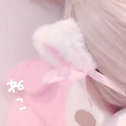 ˚₊‧♡NeOboima‎♡‧₊