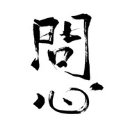 jasonchiu20047