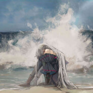 清浔