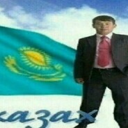 мен казакпын