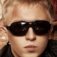 ластхит по КИЕВУ