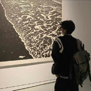 浔