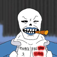 Domkrat_UwU