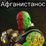 Jam