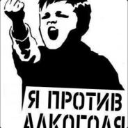 ЕдкийЕж
