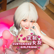 CustomizedGirlfriend